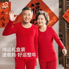 100%ȫ�޼tɫ��ů���±������Ͱְ֋������\��������������ѝ���b