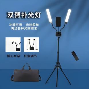 LED�p�۹ܔzӰ�􌣘I�a���USB������o���Ĕz50w���ݟ����