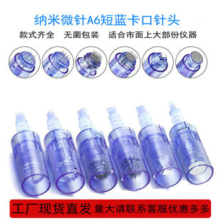 늄�΢���^A6���{������^�{��΢���^���݃x��^