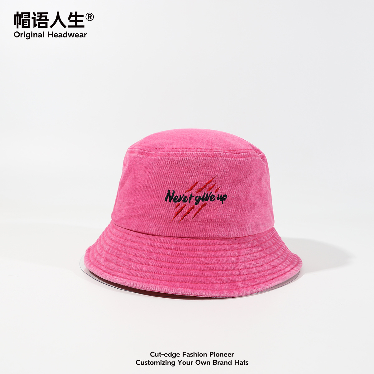 Sombreros de pescador en stock para hombres y mujeres adultos nunca renuncien al inglés bordado sombrero de denim sombrero multifuncional marea cool protección solar