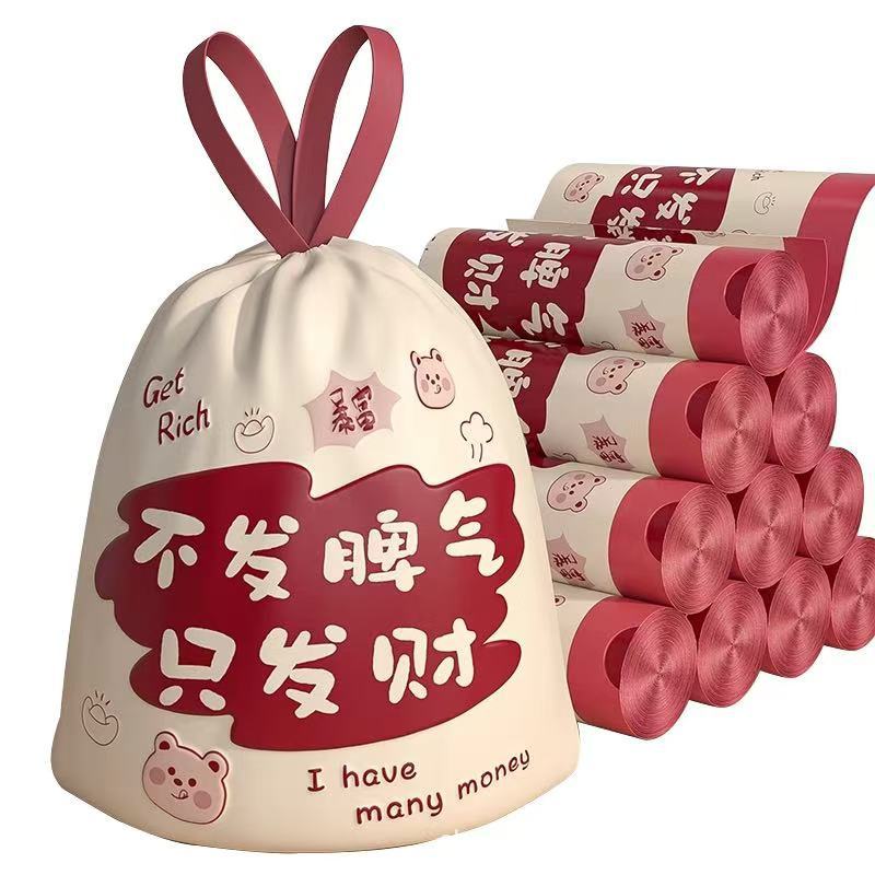 日用品小商品