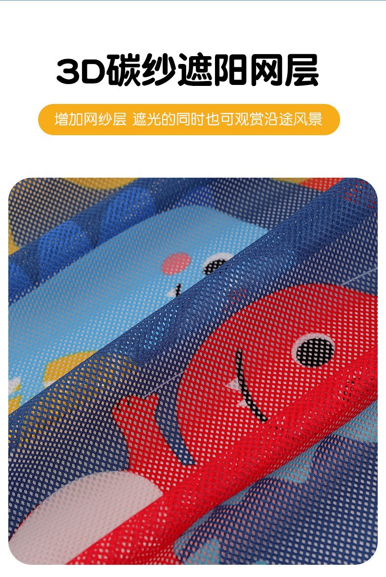 Retractable Magnetic Car Sunshade Curtain, Sun Protection and Heat Insulation, Car-mounted Baby Side Window Shade