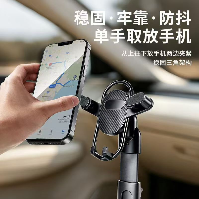 Car cup holder phone mount, magnetic, adjustable, with rotating angle, multifunctional cup holder, car navigation mount