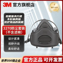 工业产品胶带;工业百洁布;建筑膜