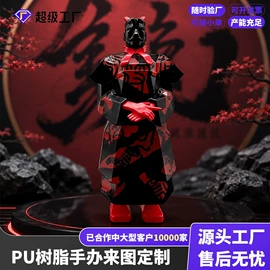 搪胶公仔;树脂工艺品;小夜灯