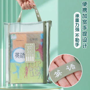 A4�W����Ŀ���W���Ӻ����I�ռ{�����l͸���p�Ӵ��������ʽ�ļ���