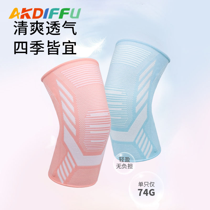 Cross-border Deportes rótula de compresión de resorte cubierta de rótula de punto de baloncesto saltar la cuerda rótula protección de la rodilla en cuclillas
