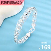 8577������990�ֹ����ƹ�������Ī����˹����һ������ֱ������
