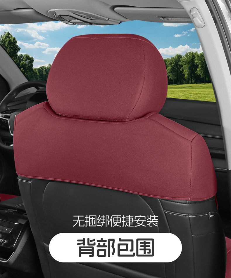 Wuling Kaijie six-seat special car seat cover six-seat half-pack suede four seasons universal fashion ventilated seat cover