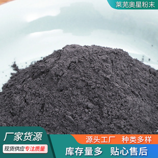 �F؛�������μ��F�Ͻ��ĩ 100-2000Ŀ�u�������F�� ���������F��