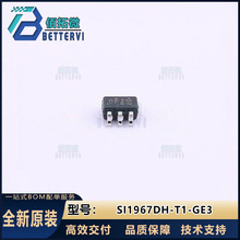 ԭװSI1967DH-T1-GE3 SOT-363 P+P���� 20V/1.3A  MOS��ЧӦ��