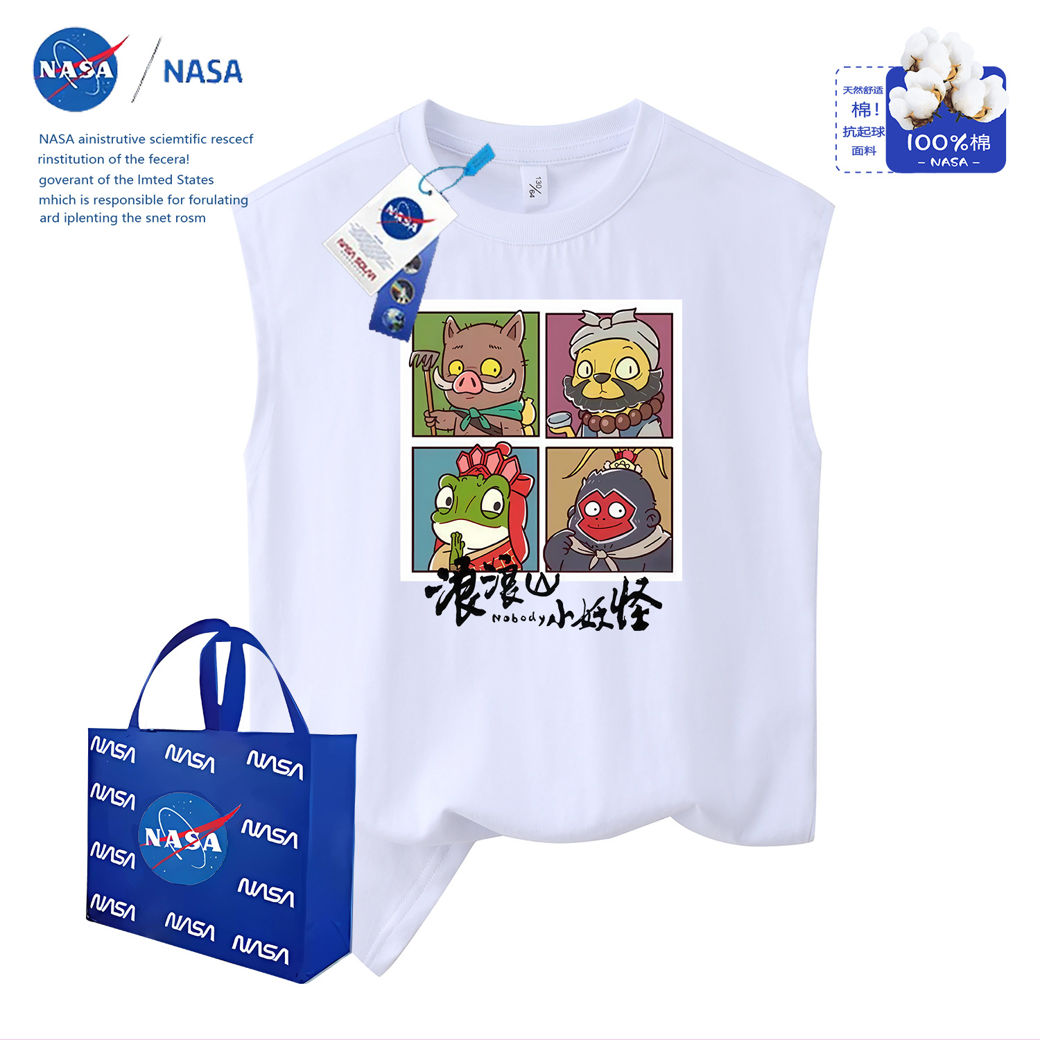 Cotton Kids' Camisole