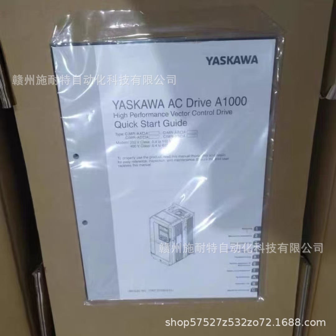 CIMR-AT2A0138FAA  安川  变频器  顺丰包邮 议价出售