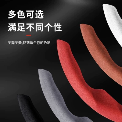 Suede Steering Wheel Cover, Universal Steering wheel cover