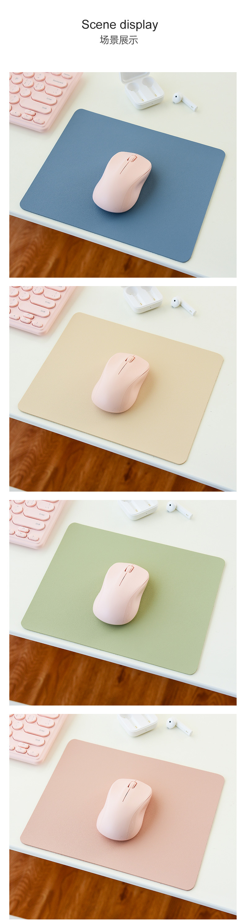 鼠标垫_07.jpg