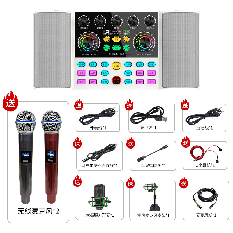 布谷鳥k 6生中継歌サウンドカード音響一体機マイク家庭k歌無線bluetoothスピーカーセット|undefined
