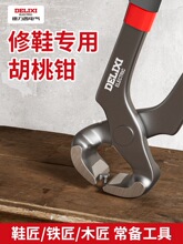 �����������Q����Qľ�����������Q�޸߸�ЬЬ����Ь���߼�����
