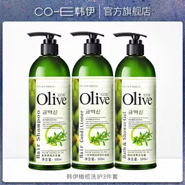 彩妆玩具;洗发水;沐浴液沐浴露