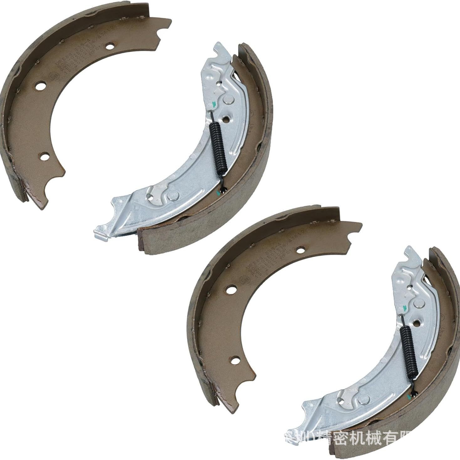 Kit de zapatas de freno con resorte para remolque de eje KNOTT 250 x 40MM