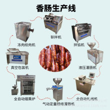 �t�cȫ�׼ӹ��O���������c���a��С�Ϳ��c�ӹ��O�䟟Ѭ�t�c�C��