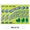 Green Arrow Chewing Gum 500 pieces [bag]