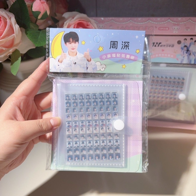 卸売スターアニメ小鼻ガーステッカー白鹿趙魯思朱景儀ユーシュシンステッカーハンドブックカードブックステッカー|undefined