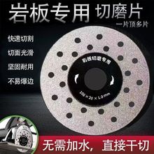 �¿��Ұ匣���и�Ƭ����ɰ��߅ƽĥ��ĥб�дɴu����45ĥ�CĥƬ