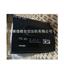 2901053300������˹PD60�����^�V��