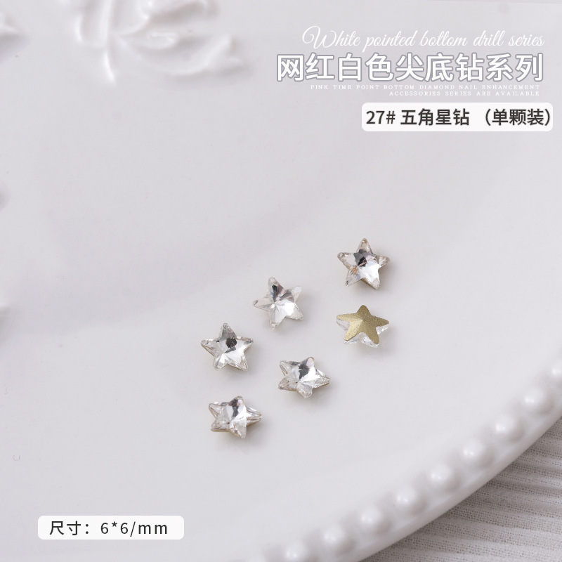 36- five-pointed star 6*6mm *27