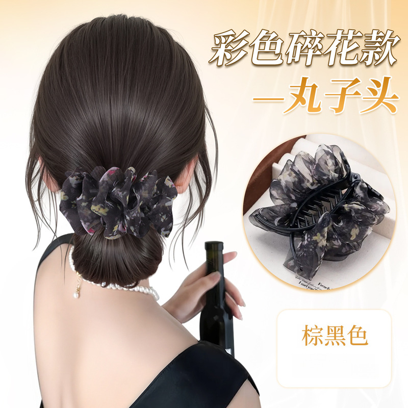 丸子头假发女抓夹后脑勺饱满网纱花苞头盘发神器自然仿真假发发圈|undefined