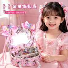 �����ù������郺ͯ�l��ײͿɐ�Ů�������lȦ�R����аl�A�Ʒ