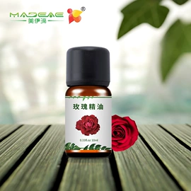 香薰;单方精油;基底精油