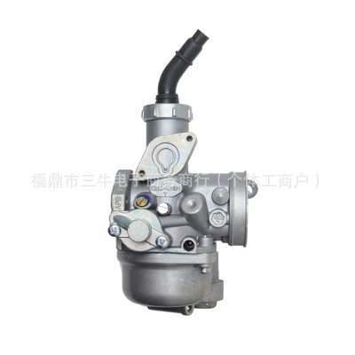 Xrm/Wave125 131-013 – Carburetor