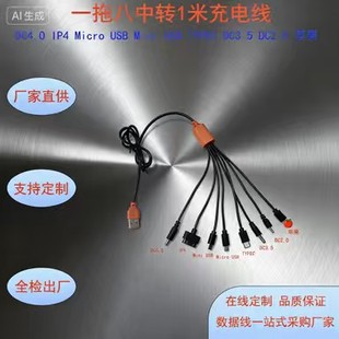 һ�ϰ����D�п��֙C��늾� С����o�˙C̨���˺�һ��늾�