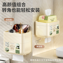 �l���g���ױڒ�ʽ��������؈LOGO������ˮ���ж๦�������ռ{��