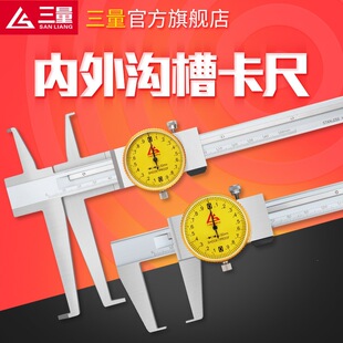 �ձ���������Ȝϲ�10-150mm�Θ˿��߲��P䓵��^�ȿ׃ȈA��ϲ�