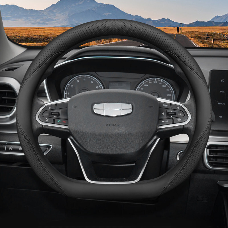 Steering wheel cover — for 2025 Binyue Steering Wheel