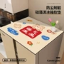 新款吸水2025单开门冰箱