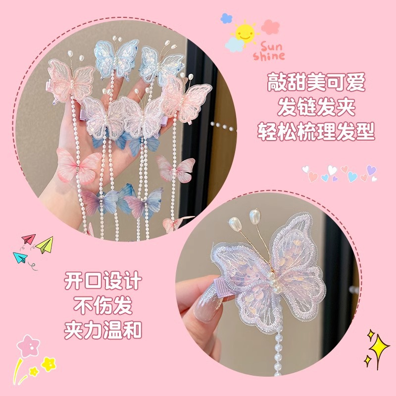 Niños rosa mariposa perla pinzas de cabello super inmortal joyería de cabello de niña corriente pública Sue trenzada cadena de cabello de niñas pinzas de cabello toque