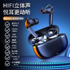 2023国境を越えた新型air7 bluetoothイヤホン無線運動ミニヘッドフォンステレオ入耳式イヤホン