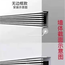 ABS铝合金内嵌窄边无边框线形风口条形风口装饰百叶厂家直销