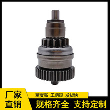 单向器 比亚乔 Piaggio FLY 125马达头 (主机厂配套)