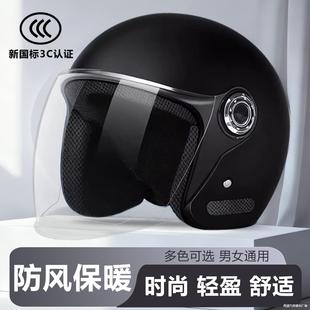 2025¿3C^늄܇Ůﶬůļͨðȫñȫ