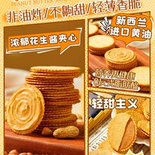 ��ľ޺óԣ������u�A�Ĵ����R����ִ���W�t���eС��ʳ