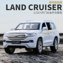 普拉多1:32车致丰酷路泽田品牌合金车汽车模型摆件儿童玩具越野