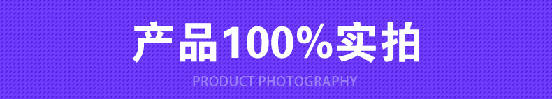 正通钢编胶管详情升级_12