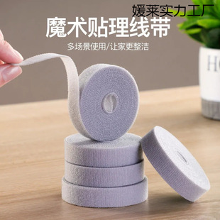 �������ռ{����ħ�g�N������������X����������늾��߾��̶�����