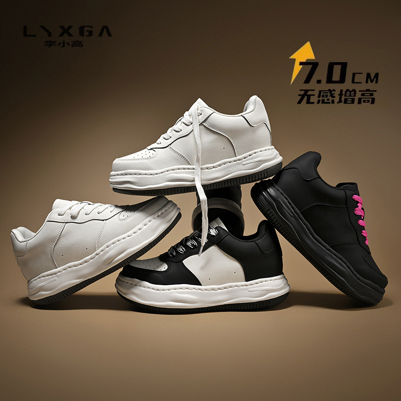 [리샤오고] 7cm 높이 증가를 위한 녹는 신발, 남성과 여성을 위한 보이지 않는 검은색 두꺼운 밑창 패션 틈새 캐주얼 트렌디 스니커즈