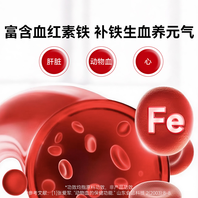 Comida para gatos, alimento básico a precio completo, tiras para gatos, alimento húmedo universal para mascotas, alimento básico para gatos adultos, carne fresca, bocadillos para gatos enlatados