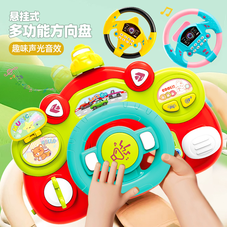 Juguetes infantiles de educación temprana volante bebé simulación de co-piloto interesante iluminación música cochecito de bebé colgante
